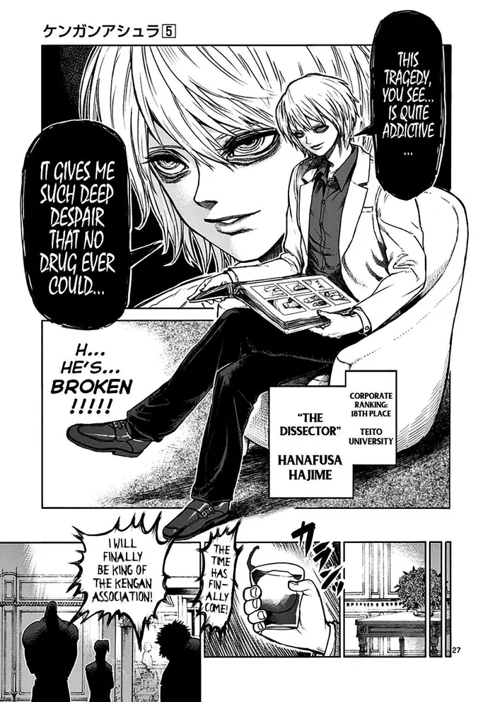 Kengan Ashura Chapter 39 image 27_optimized